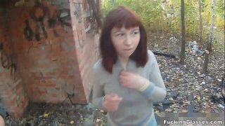 Kantutan ng mga Salamin - Ito ay isang bagong bagay