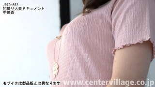 Kaoru ထုတ္ကအ ၄၀ အသက်အနှစ်။အပြည့်အဝ-အချိန်အရှင်သူသည်ဂုဏ်ပြုသောသူမ၏၂၀ နှစ်ထောင်။မစ္စတာ။ ကလေးရှိသောအလုပ် ၃ ကြိမ်တစ်ပတ်လျှင်ပင်ယခုသင်သည်သင်၏ခင်ပွန်းကသူလက်ထပ်တွန်းအားပေးခြင်းဖြင့်အားဖြင့်အတိုက်အခံများ၏ပတ်ဝန်းကျင်