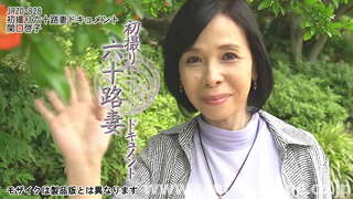 &quot;Ko sem bil mlad, vsakdo je v ljubezni z moje joške (smeh)&quot;Keiko Sekiguchi 60-year-old F-pokal mature joške lepo.Ona je poročena že 35 let.